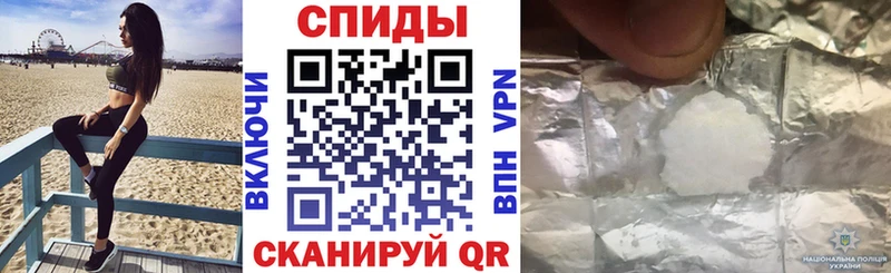 АМФ Розовый  Купить где  Трёхгорный 