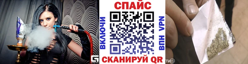 Купить где  Трёхгорный  БУТИРАТ GHB 