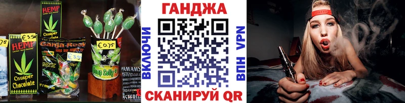 Canna-Cookies марихуана  Купить где  Трёхгорный 