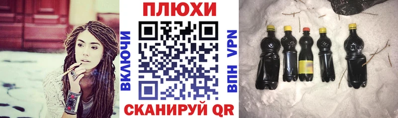 ГАШИШ VHQ  Купить  Трёхгорный 