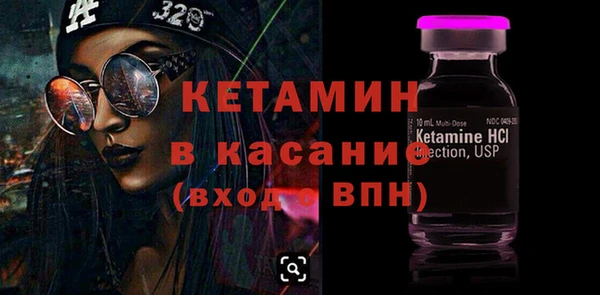 индика Баксан