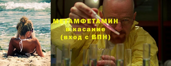 индика Баксан