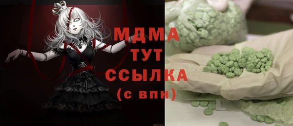 индика Баксан