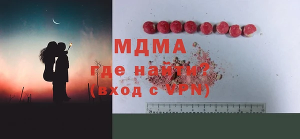 индика Баксан