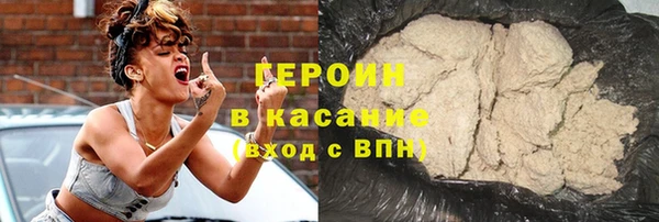 MDMA Балахна