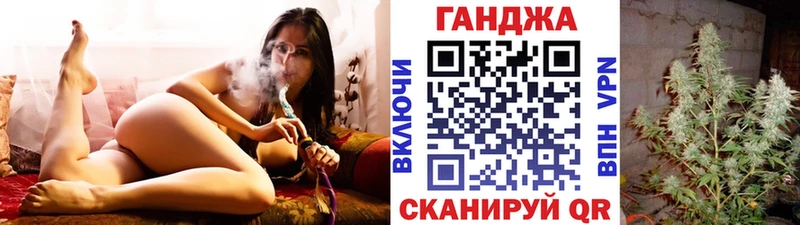 Каннабис Amnesia Трёхгорный